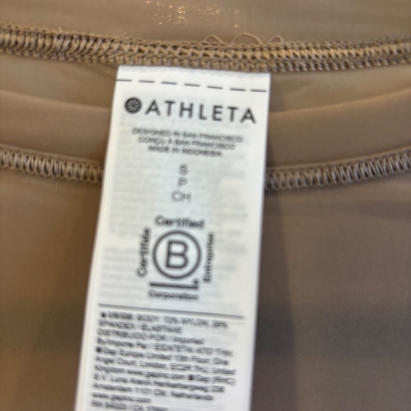 Athleta tan mesh top - Picture 2 of 4